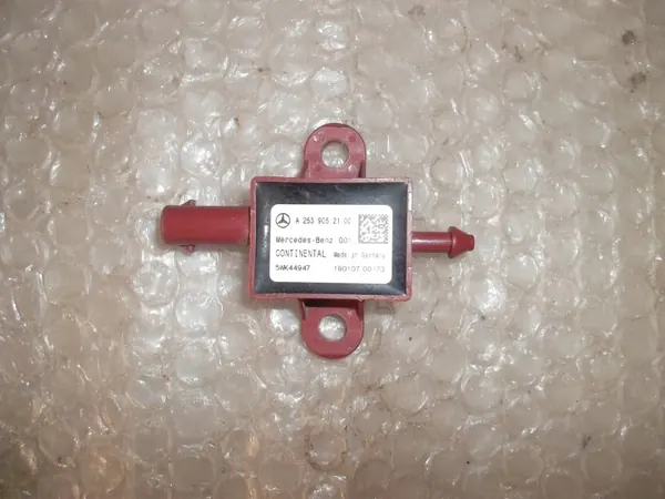 OEM A2539052100 voetgangersbescherming botsingsensor image 2