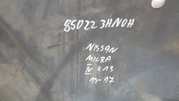 NISSAN MICRA IV 4 K13 LIFT 13- Paraurti Posteriore 850223HN0H image 8