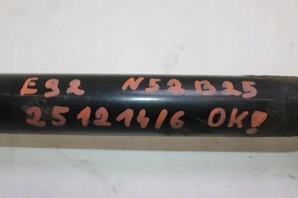 Vänster Bakre Halvaxel BMW E87 120i 125i 128i E90 325i 328i 7537715 image 5