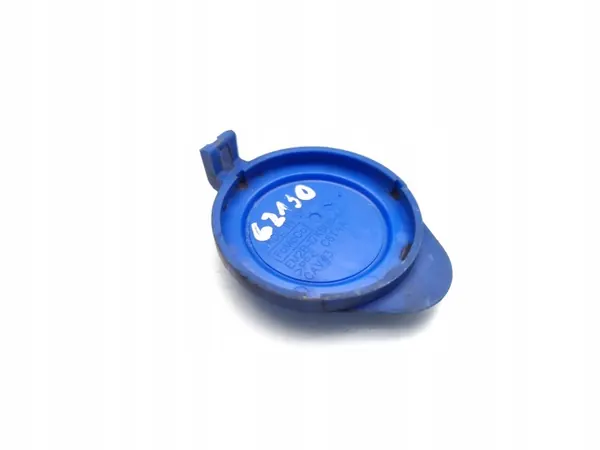 Tube lave-glace Ford S-Max OEM EM2B-17K606-AA image 5