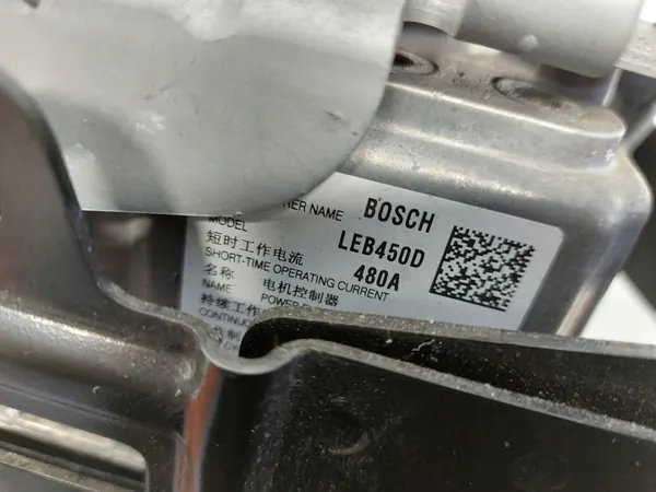 Onduleur BMW 5A4A2A2 pour batterie 330e G21 G20 image 4