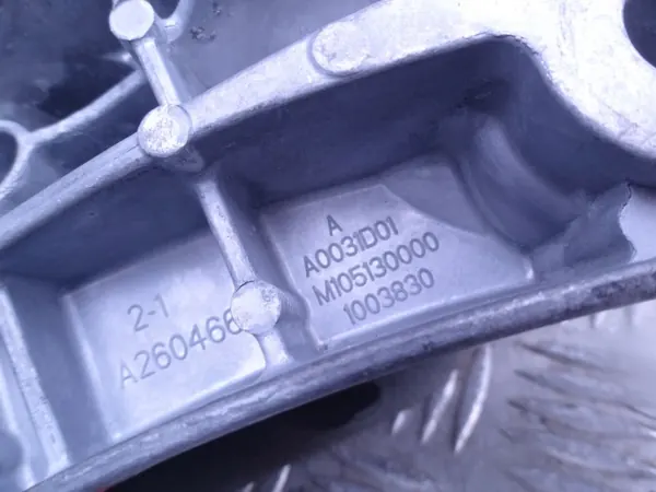 Almofada caixa OEM M105130000 para Peugeot 3008 II image 3