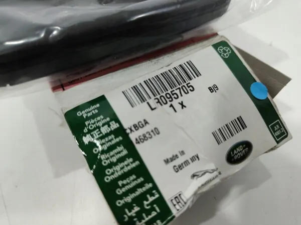 Griff Land Rover Discovery Sport OEM LR095705 image 3