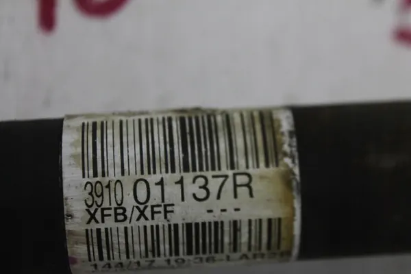 Höger fram drivaxel Renault Megane IV 1.5 DCI image 3