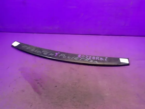 CITROEN C4 I HB 3D Spoiler 2008-2011 96570630XC image 1