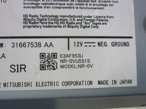 OEM 31667693 Navigatielezermodule voor Volvo XC90 image 7