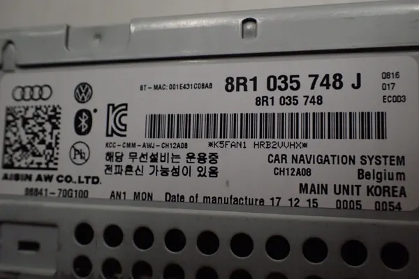 Audi A5 8T Navigationsläsare OEM 8R1035748J image 8