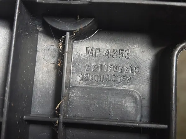 Rear Trunk Sill Renault Kangoo I 7701706715 image 4