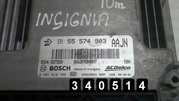 Gebrauchte Opel Insignia ECU OEM AM-340514 2010 image 3