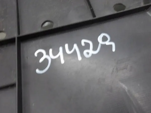 Motorplåt Subaru Forester 13-18 OEM 56410SG001 image 3