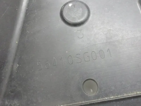 Motorplåt Subaru Forester 13-18 OEM 56410SG001 image 4