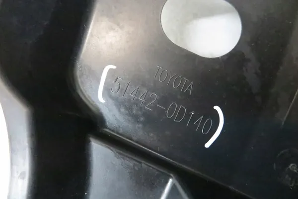 VÄNSTER MOTORLOCK TOYOTA YARIS III 1.5 HYBRID 51442-0D140 image 6