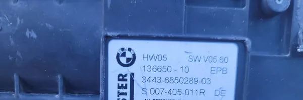 Mécanisme de frein à main BMW X5 E70 E71 OEM 6850289 image 2