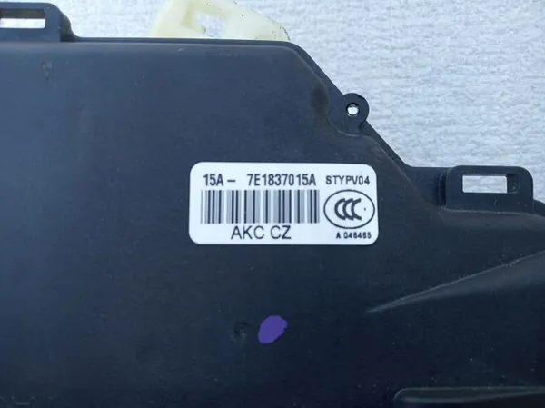 Volkswagen Türschloss vorne links OE 7E1837015A image 3