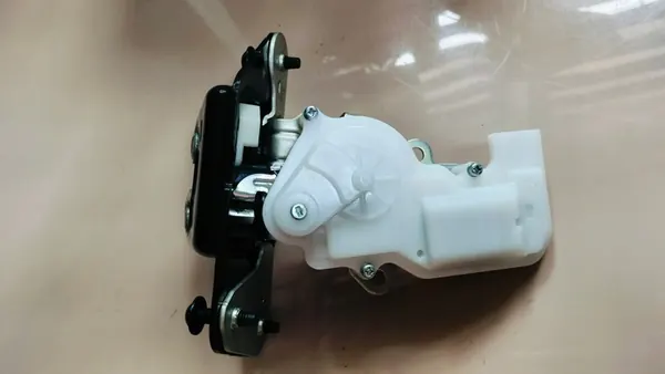 Bagagelås Jeep Cherokee KL 2014-23 OEM 68110603AC image 3