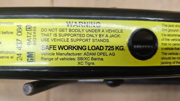 OPEL MERIVA A CORSA D Clé 24437084 OEM image 8