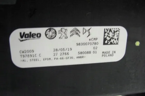 Déshydrateur climatisation OEM 9830070780 Peugeot 208 II image 5