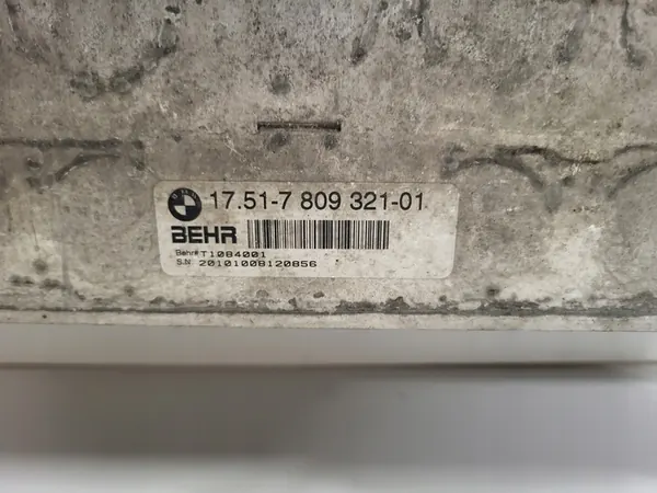 Intercooler BMW X5 E70 X6 E71 F15 F16 image 2