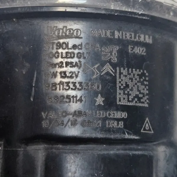 Sumuvalo OEM DEA75FE3 Peugeot 5008:lle 2017-2021 image 3
