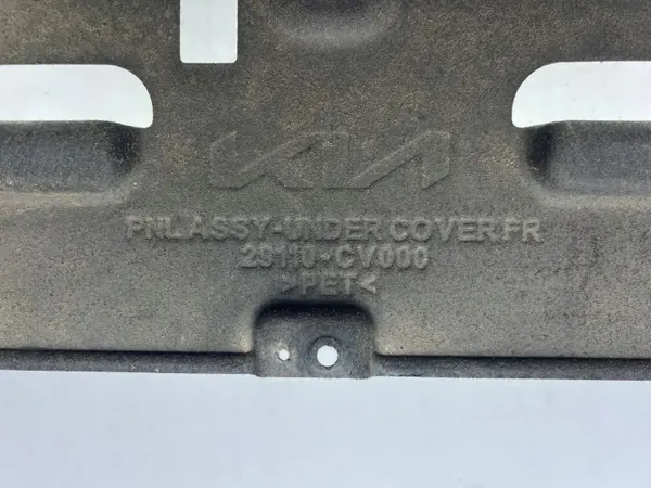 Protector inferior motor Kia EV6 OEM 29110-CV000 SULIK1 image 5