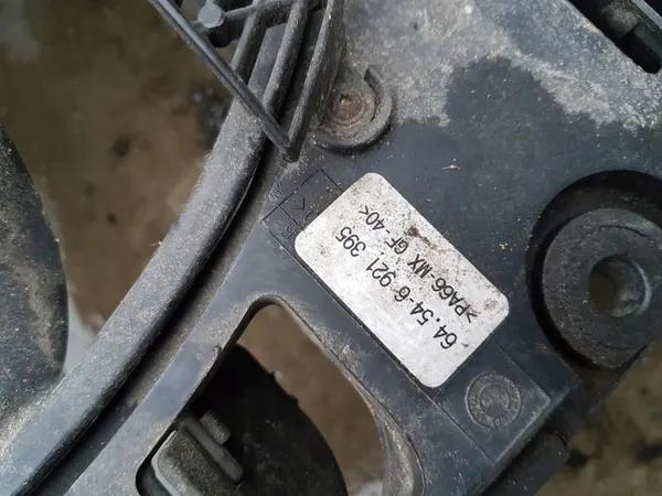 Kylarrubrik 3.0i BMW E39 2000 OEM 6921395 image 3