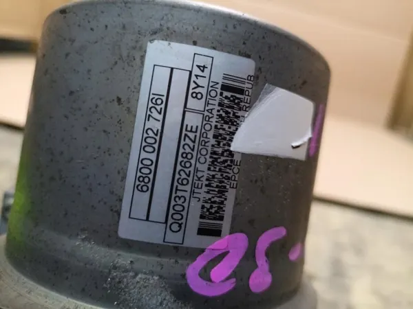 Servolenkung OEM 6800002726L für Mini Cooper 2 R56 image 5