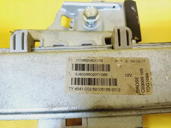 Lada OEM DRC65865 manuaali ikkunanostin vasen taka image 3