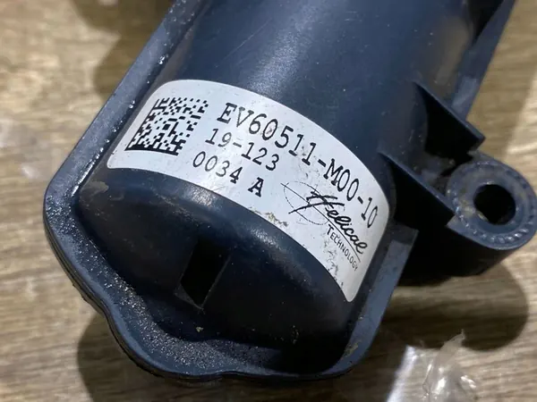 Throttle Control Module Jaguar SVR 5.0 image 2