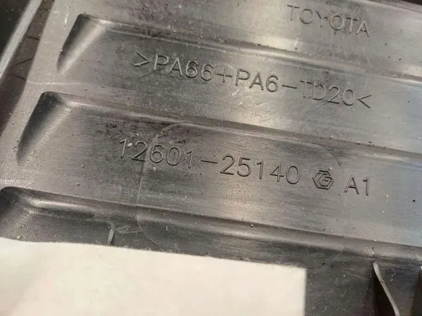 Lexus RX 450H 2023 Motorlock OEM 1260125140 image 3