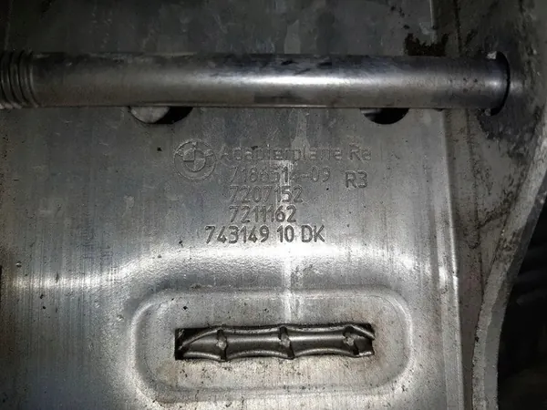 Support de Radiateur Droit Avant BMW F10 F11 7186514 image 5