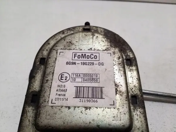 OEM 6G9N-19G229-DG alarmhorn för Range Rover L405 image 3