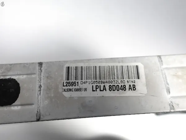 LAND ROVER DEFENDER II 2 L663 110 20- DODATKOWA CHŁODNICA WODY image 7