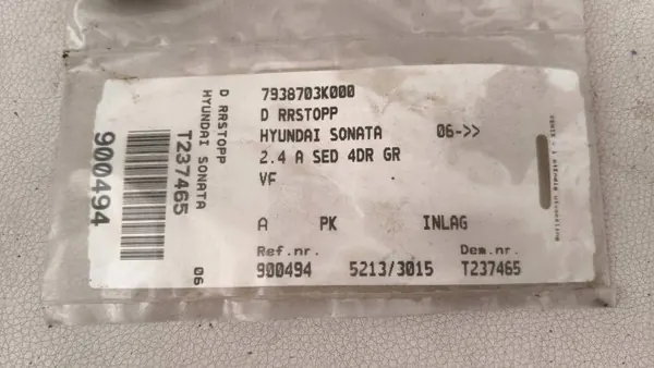 Pieza Hyundai Sonata 7938703K000 - OEM usado image 3