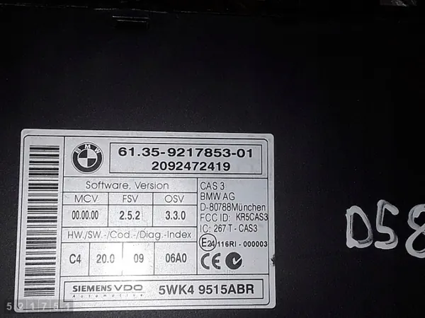 Begagnad BMW ECU OEM 9217853 för 1-serien E81 image 4