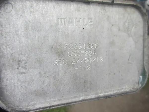 BMW F30 F31 F20 F21 G20 G21 G30 G31 2.0 B48 Olje Filter Bas image 7