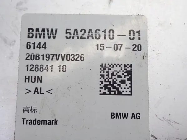 Module convertisseur de charge OEM 5A2A610 pour BMW 5 G30 image 8