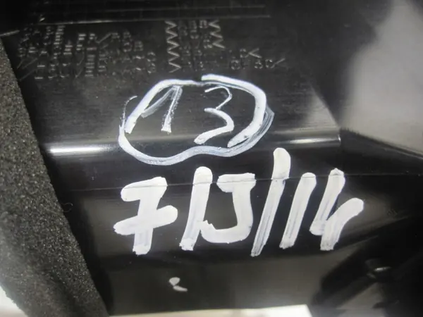 Midden ventilatierooster radioframe NISSAN JUKE I F15 10r image 8