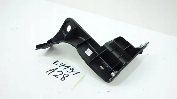 PEUGEOT BIPPER 2007- Deslizamento Suporte de Para-choque Direito Traseiro 7416Q9 image 3