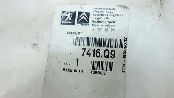PEUGEOT BIPPER 2007- Deslizamento Suporte de Para-choque Direito Traseiro 7416Q9 image 5