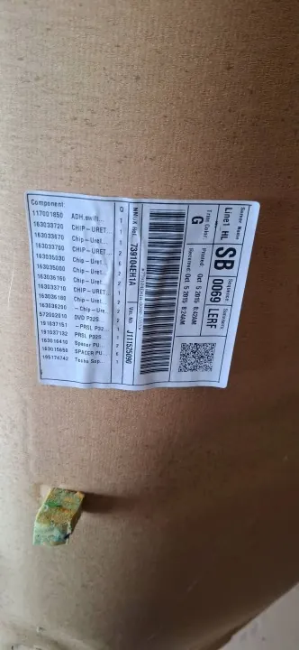 Inredning Nissan OE OEM 739104EH1A för Qashqai II image 6