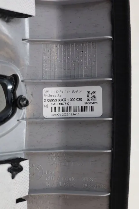 OEM 5A0D9C7 Garniture Pilier Arrière Gauche BMW X5 G05 image 3