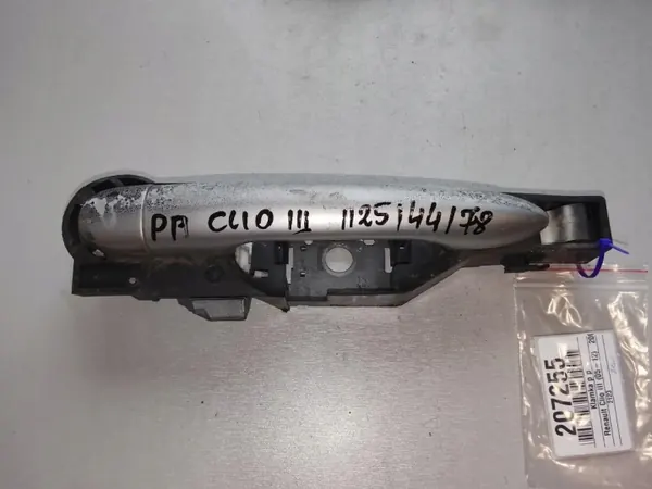 OEM 207255-12504478 Etu-oikea ovenkahva Renault Clio III image 2