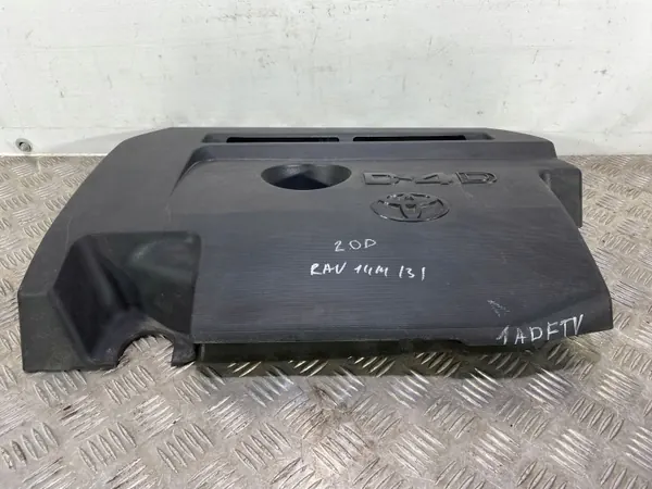 Toyota RAV4 moottorikansi OEM 5808092 - Käytetty image 3