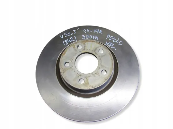 Discos de travão dianteiros OEM KBI53256 para Volvo V50 04-07 image 3