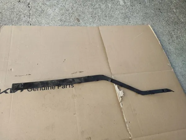 Hyundai Ioniq 5 Etupuskuri 86597-GI000 image 2