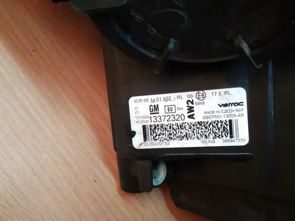 Oikea ajovalo Opel Meriva B image 6