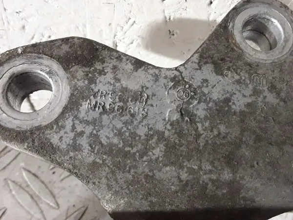 Motorhalterung MITSUBISHI COLT VI 1.33L image 2