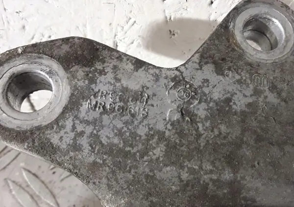 Motorhalterung MITSUBISHI COLT VI 1.33L image 3