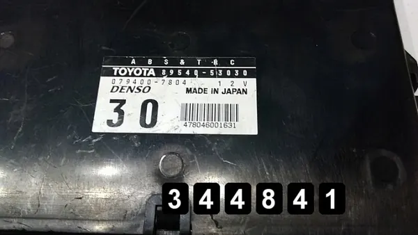Gebrauchtes Lexus IS ECU OEM AM-344841 für 2000 image 3