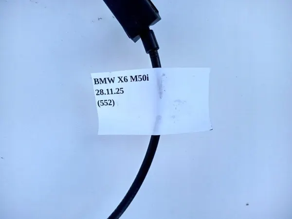 BMW X6 G06 Motorhuvesnöre OEM 7418204 - Begagnad image 6